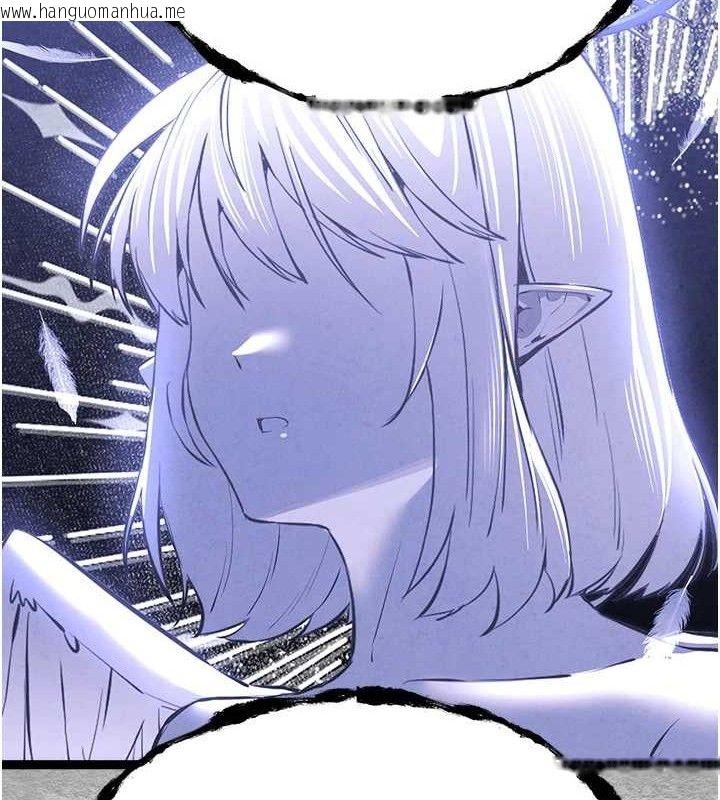 韩国漫画初次深交，请多指教韩漫_初次深交，请多指教-第94话-因性爱而堕落的女神在线免费阅读-韩国漫画-第208张图片