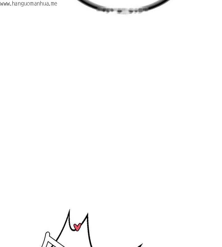 韩国漫画熟女交换计划韩漫_熟女交换计划-第16话-彻底高潮的喷泉在线免费阅读-韩国漫画-第15张图片