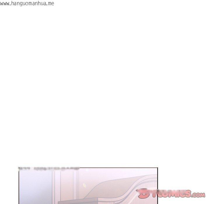 韩国漫画走不出的房间：第二季韩漫_走不出的房间：第二季-第35话在线免费阅读-韩国漫画-第75张图片