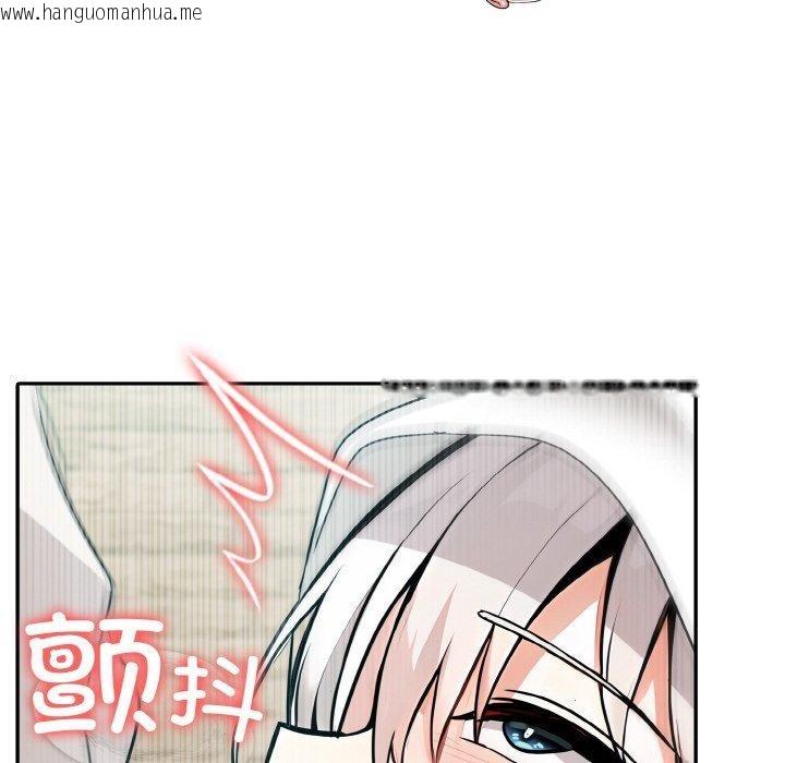 韩国漫画异世界骑士团长韩漫_异世界骑士团长-第14话在线免费阅读-韩国漫画-第37张图片
