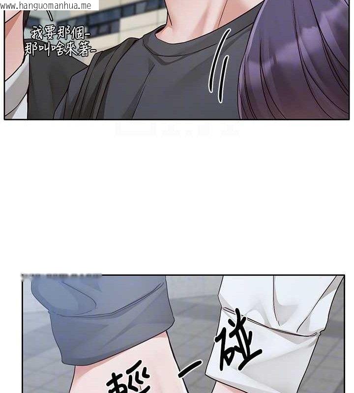 韩国漫画社团学姐韩漫_社团学姐-第217话-白佳贞&陈钰琳-和教授共享肉棒在线免费阅读-韩国漫画-第22张图片