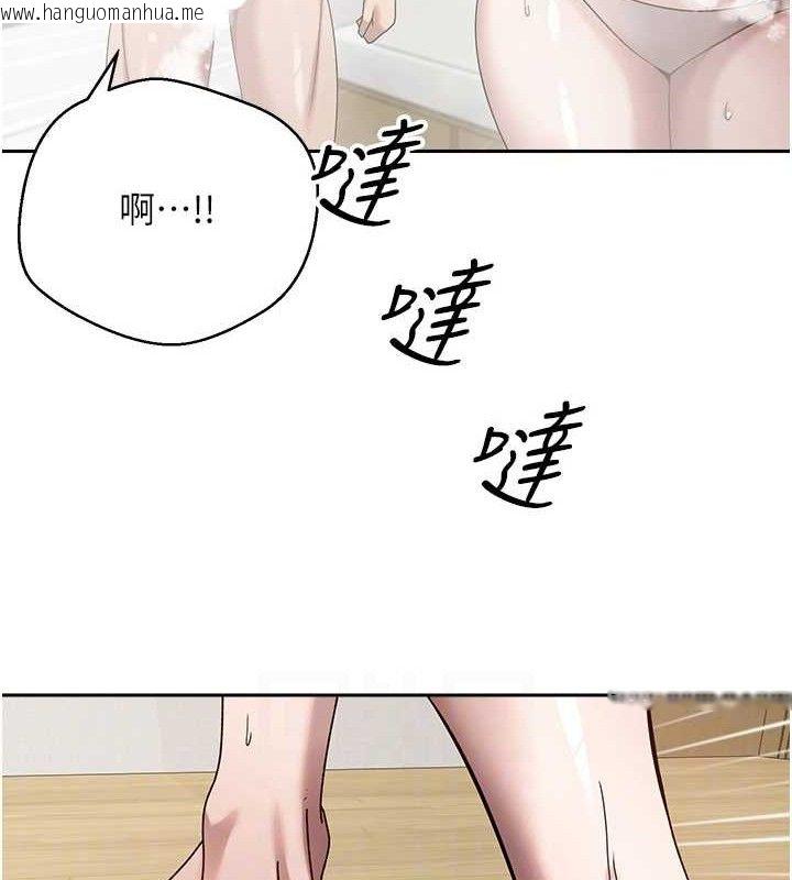 韩国漫画币转人生韩漫_币转人生-第18话-有夫之妇熟练的爱抚在线免费阅读-韩国漫画-第72张图片