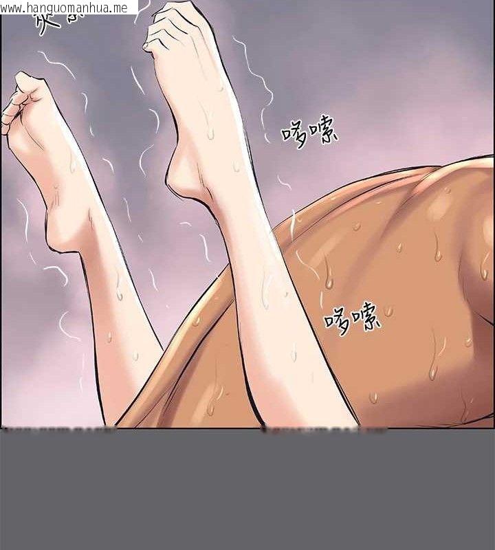 韩国漫画纵夏夜之梦(无码版)韩漫_纵夏夜之梦(无码版)-第56话-今晚吃鸡在线免费阅读-韩国漫画-第7张图片