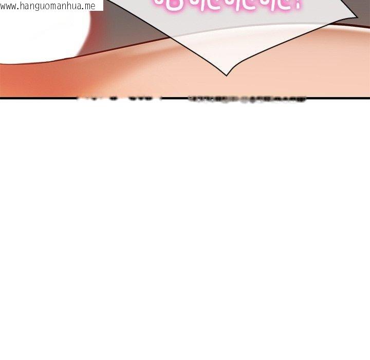 韩国漫画财阀家的女婿韩漫_财阀家的女婿-第26话在线免费阅读-韩国漫画-第85张图片