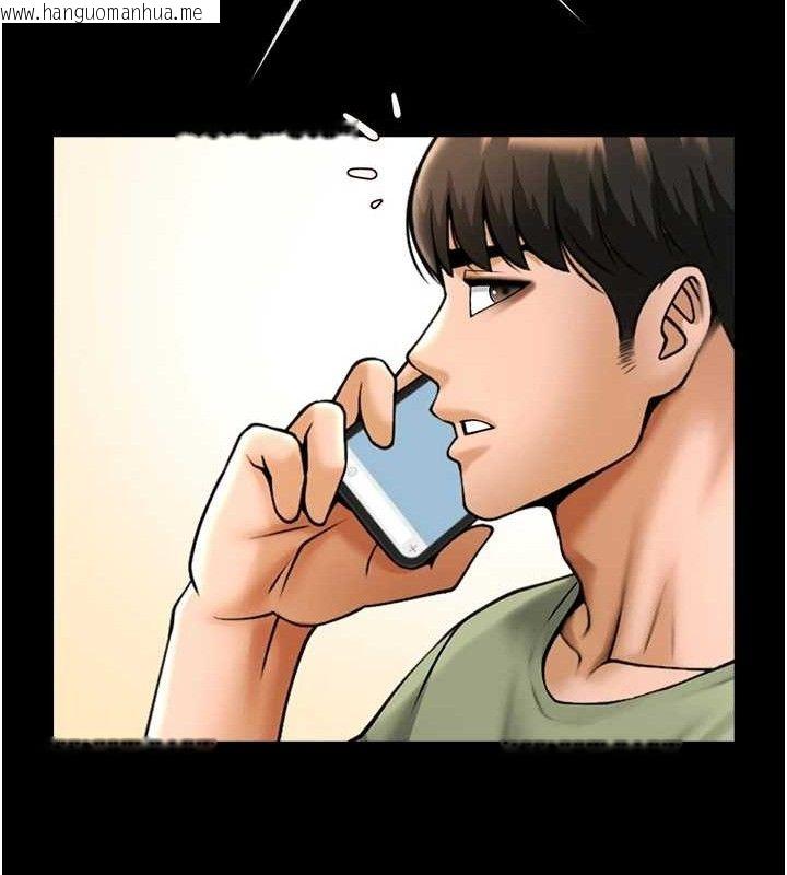 韩国漫画炸裂吧!巨棒韩漫_炸裂吧!巨棒-第76话-姐姐我来让妳高潮在线免费阅读-韩国漫画-第116张图片