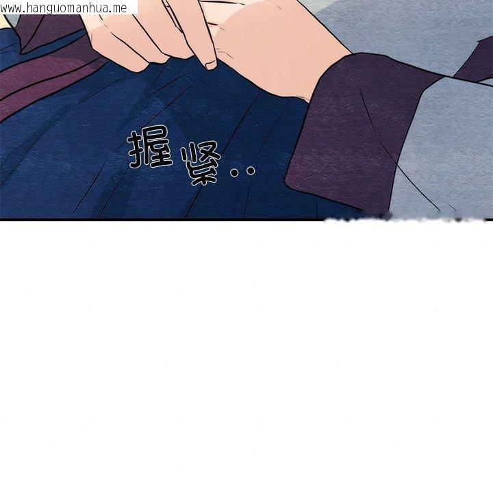 韩国漫画狂眼韩漫_狂眼-第58话在线免费阅读-韩国漫画-第19张图片