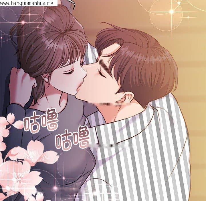 韩国漫画怀孕契约韩漫_怀孕契约-第31话在线免费阅读-韩国漫画-第27张图片