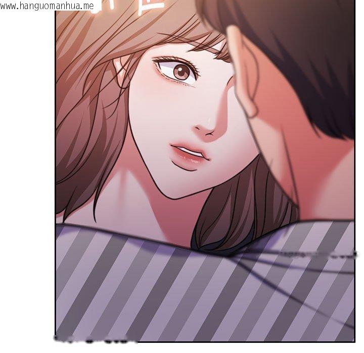 韩国漫画怀孕契约韩漫_怀孕契约-第31话在线免费阅读-韩国漫画-第103张图片