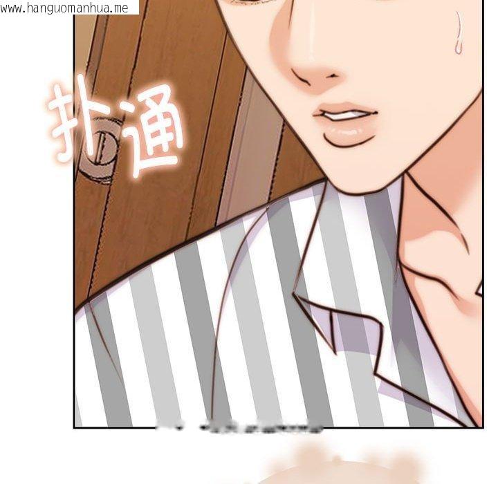韩国漫画怀孕契约韩漫_怀孕契约-第31话在线免费阅读-韩国漫画-第128张图片