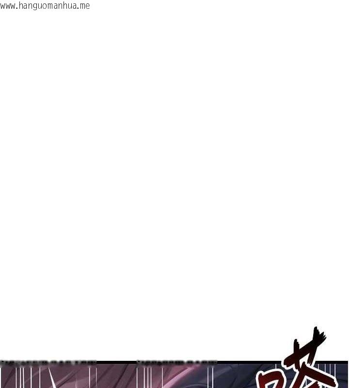 韩国漫画命运:贞洁欲女韩漫_命运:贞洁欲女-第36话-锁定交际花扩淫业在线免费阅读-韩国漫画-第1张图片