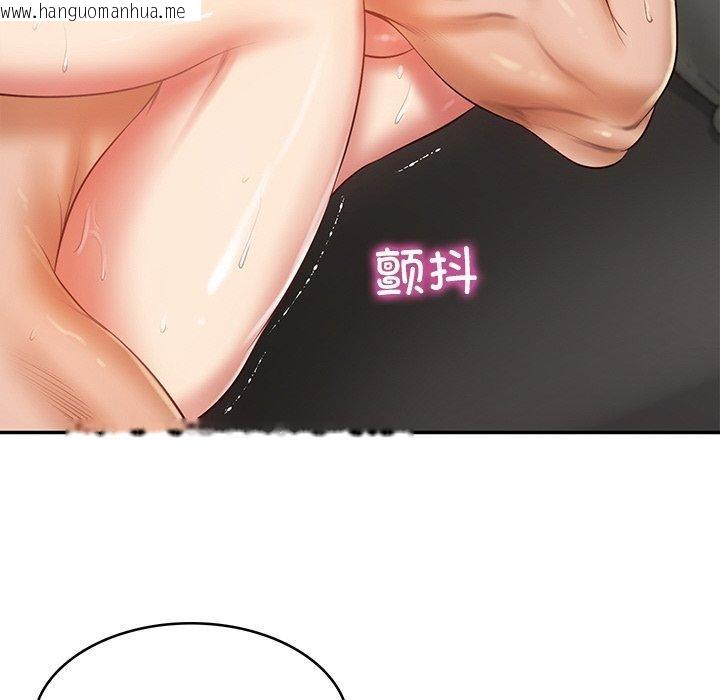 韩国漫画财阀家的女婿韩漫_财阀家的女婿-第26话在线免费阅读-韩国漫画-第119张图片