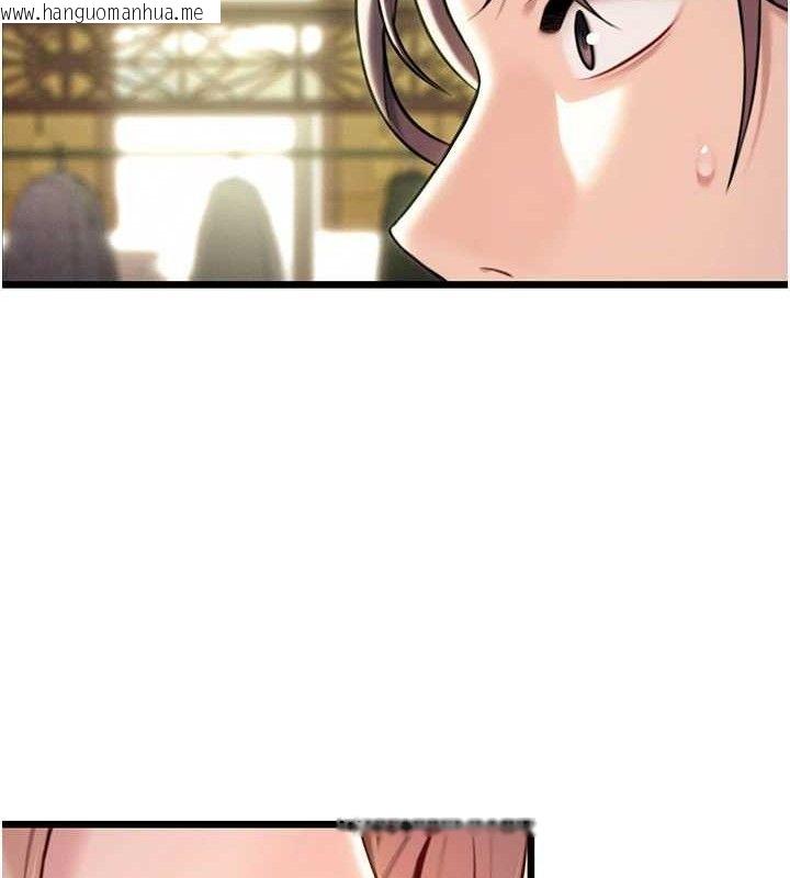韩国漫画命运:贞洁欲女韩漫_命运:贞洁欲女-第36话-锁定交际花扩淫业在线免费阅读-韩国漫画-第139张图片