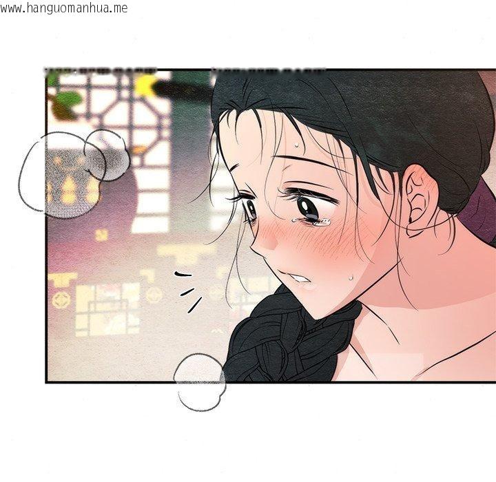 韩国漫画狂眼韩漫_狂眼-第59话在线免费阅读-韩国漫画-第87张图片