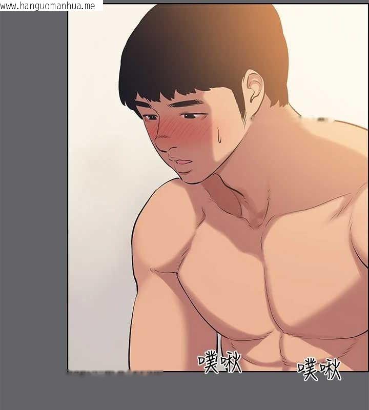 韩国漫画纵夏夜之梦(无码版)韩漫_纵夏夜之梦(无码版)-第55话-被前后夹攻的善郁在线免费阅读-韩国漫画-第42张图片