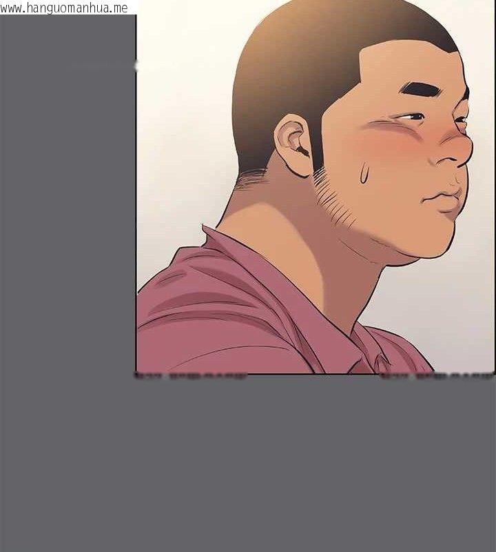 韩国漫画纵夏夜之梦(无码版)韩漫_纵夏夜之梦(无码版)-第55话-被前后夹攻的善郁在线免费阅读-韩国漫画-第7张图片