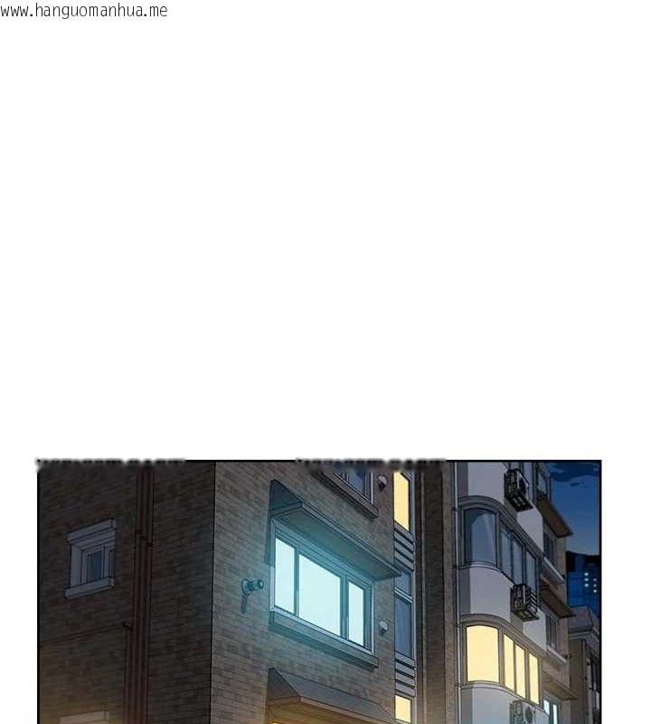 韩国漫画深层洁净达人韩漫_深层洁净达人-第29话-操醒睡梦中的阿姨在线免费阅读-韩国漫画-第3张图片