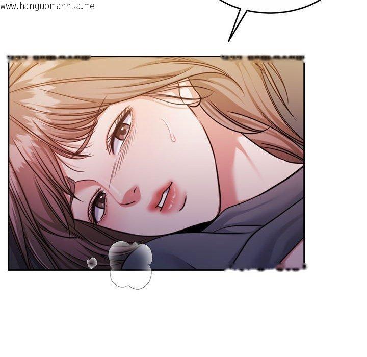韩国漫画怀孕契约韩漫_怀孕契约-第31话在线免费阅读-韩国漫画-第132张图片