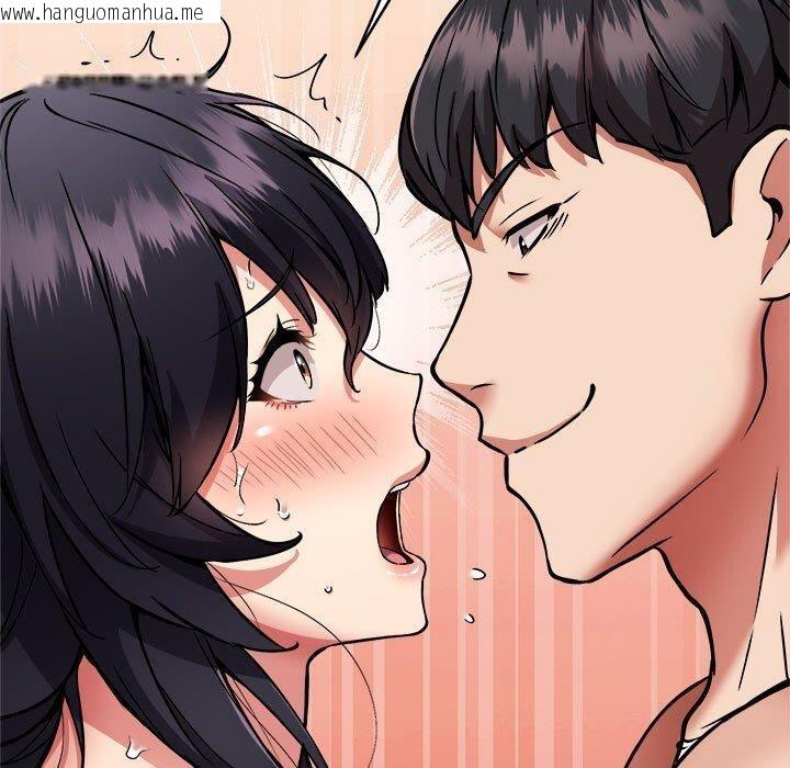 韩国漫画新都市外卖员韩漫_新都市外卖员-第43话在线免费阅读-韩国漫画-第60张图片