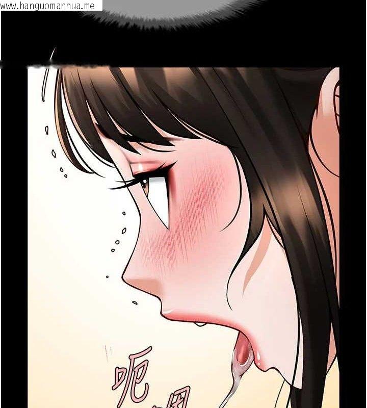 韩国漫画炸裂吧!巨棒韩漫_炸裂吧!巨棒-第76话-姐姐我来让妳高潮在线免费阅读-韩国漫画-第53张图片