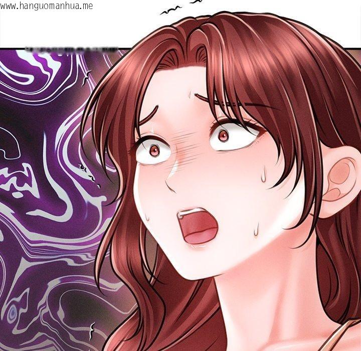 韩国漫画会长家的小儿子韩漫_会长家的小儿子-第11话在线免费阅读-韩国漫画-第131张图片