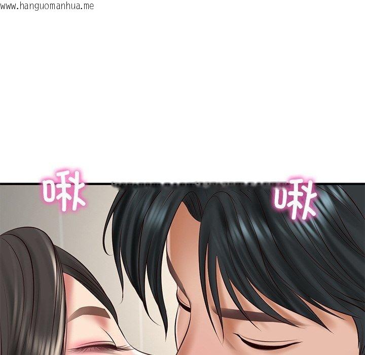 韩国漫画财阀家的女婿韩漫_财阀家的女婿-第26话在线免费阅读-韩国漫画-第16张图片
