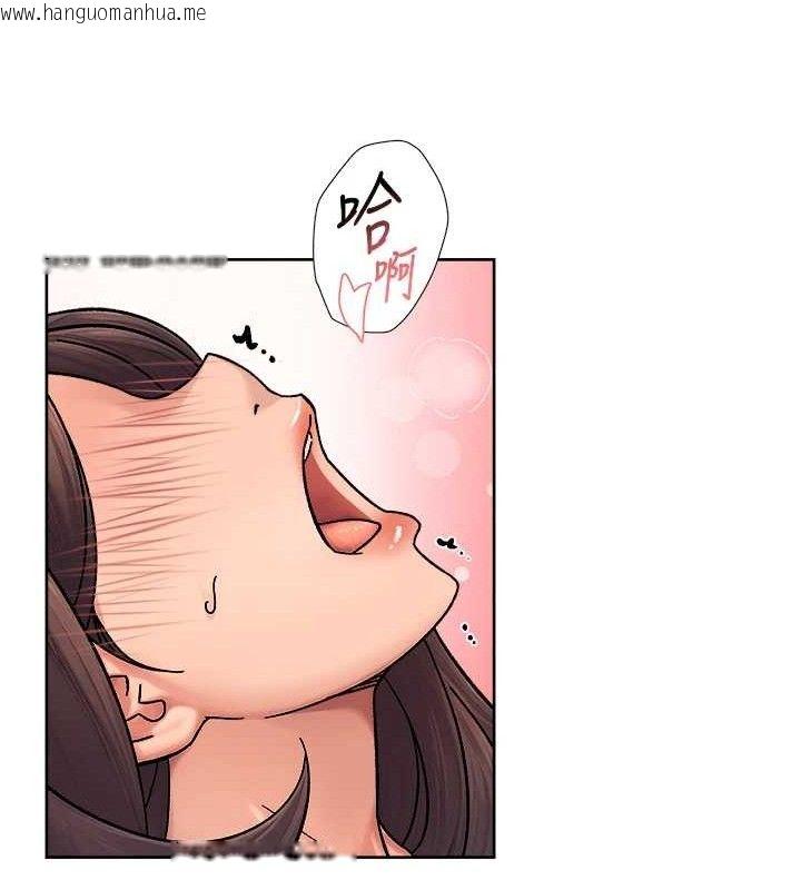 韩国漫画深层洁净达人韩漫_深层洁净达人-第29话-操醒睡梦中的阿姨在线免费阅读-韩国漫画-第40张图片