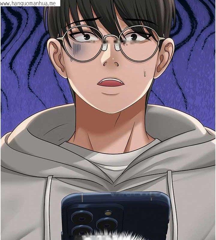 韩国漫画网红女老师韩漫_网红女老师-第13话-妳有何居心?在线免费阅读-韩国漫画-第55张图片