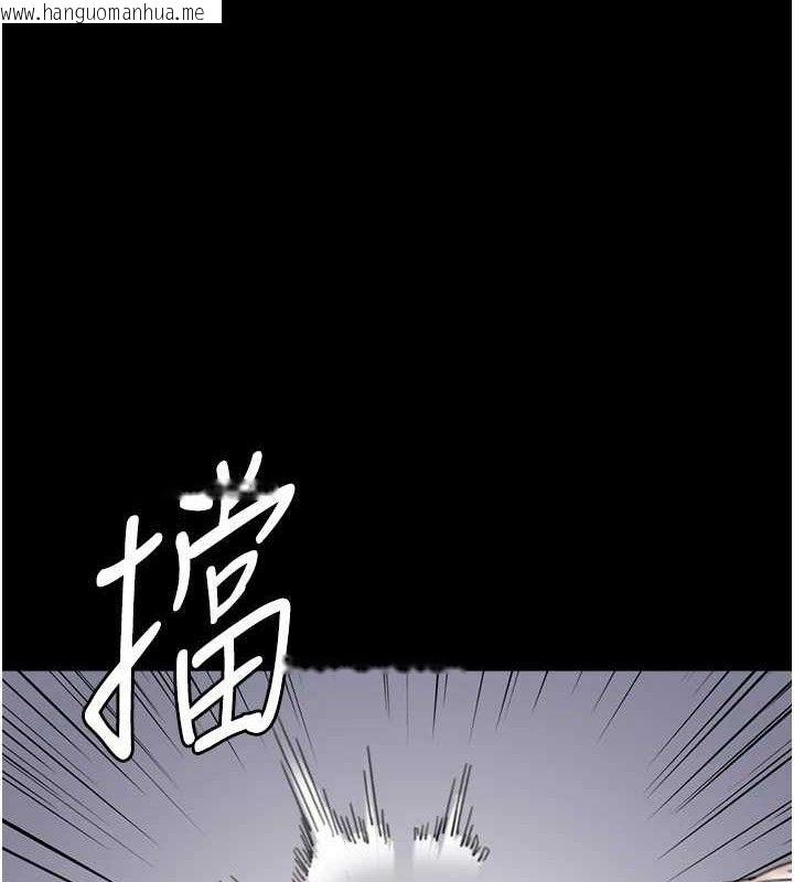 韩国漫画养父的女儿们韩漫_养父的女儿们-第80话-行动胜过千言万语在线免费阅读-韩国漫画-第1张图片