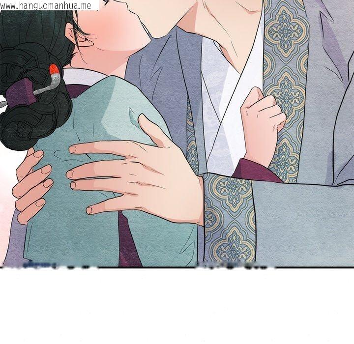 韩国漫画狂眼韩漫_狂眼-第58话在线免费阅读-韩国漫画-第112张图片