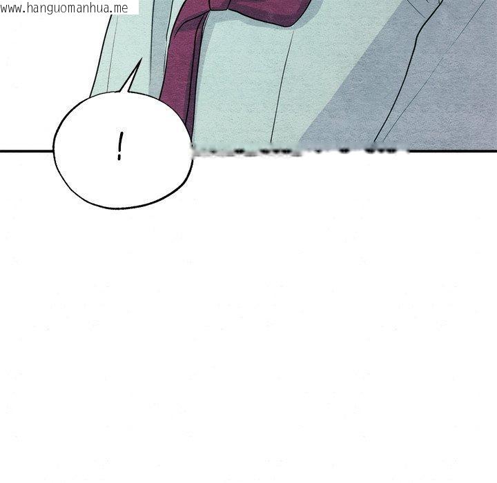 韩国漫画狂眼韩漫_狂眼-第58话在线免费阅读-韩国漫画-第76张图片