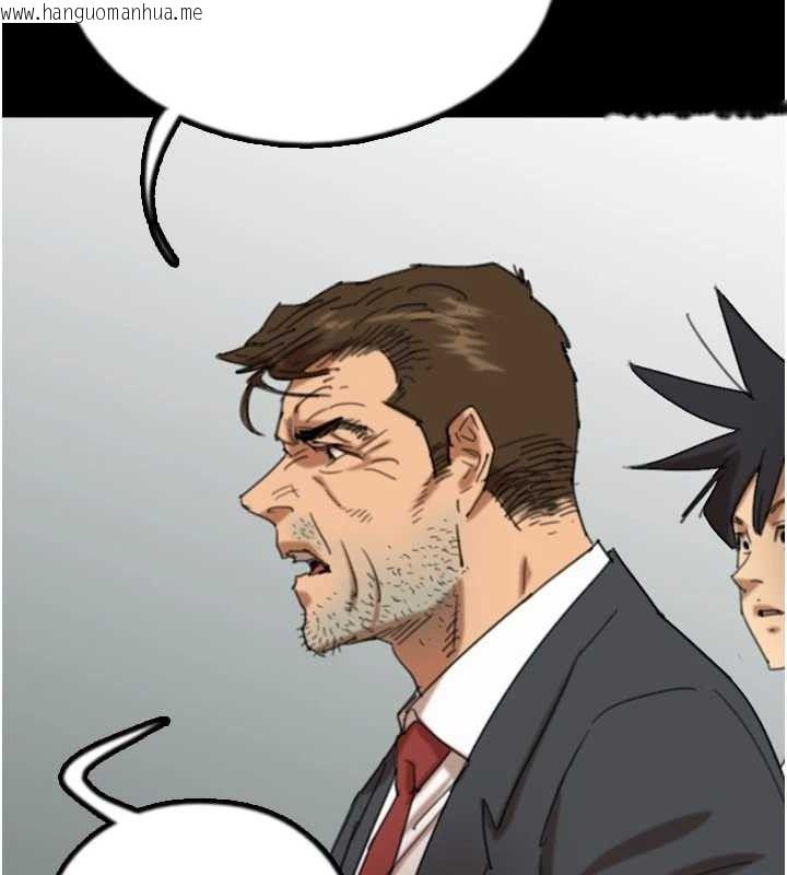 韩国漫画养父的女儿们韩漫_养父的女儿们-第80话-行动胜过千言万语在线免费阅读-韩国漫画-第29张图片