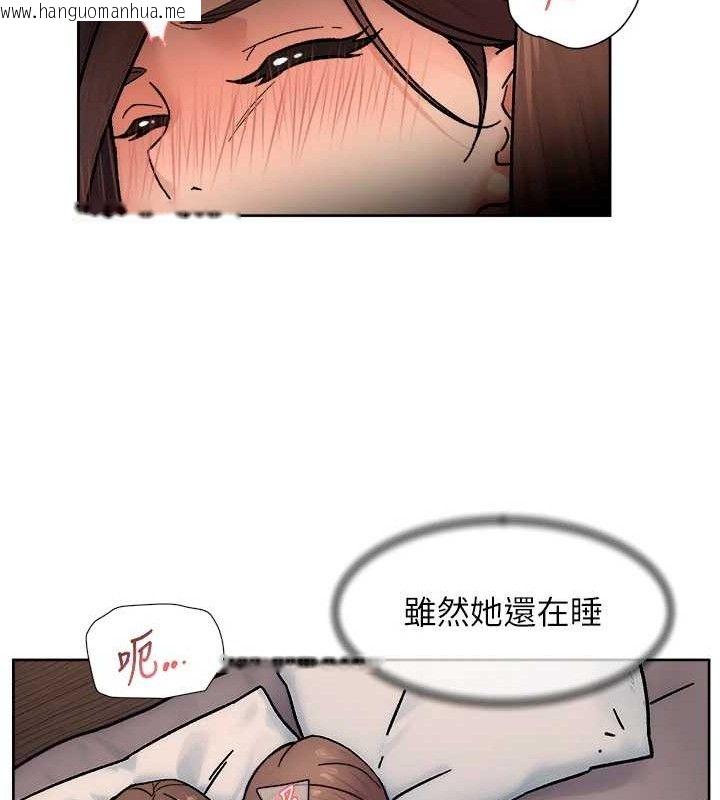 韩国漫画深层洁净达人韩漫_深层洁净达人-第29话-操醒睡梦中的阿姨在线免费阅读-韩国漫画-第34张图片