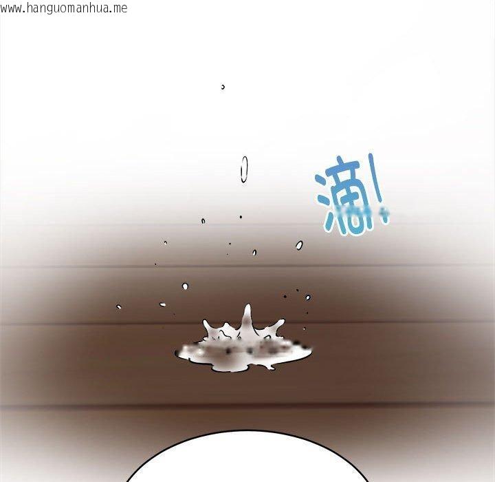 韩国漫画新都市外卖员韩漫_新都市外卖员-第43话在线免费阅读-韩国漫画-第74张图片