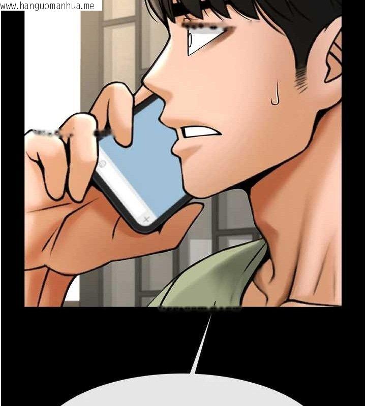 韩国漫画炸裂吧!巨棒韩漫_炸裂吧!巨棒-第76话-姐姐我来让妳高潮在线免费阅读-韩国漫画-第109张图片