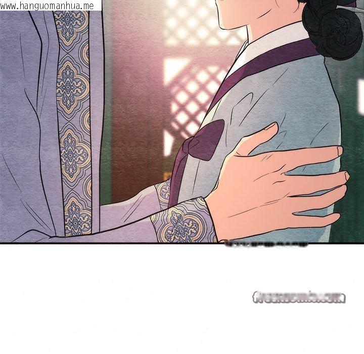 韩国漫画狂眼韩漫_狂眼-第58话在线免费阅读-韩国漫画-第60张图片