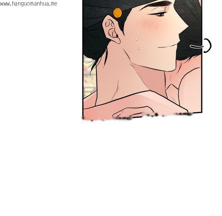 韩国漫画狂眼韩漫_狂眼-第59话在线免费阅读-韩国漫画-第65张图片