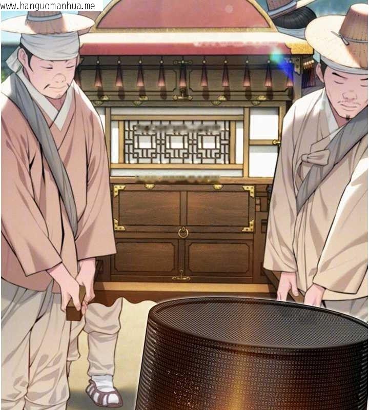 韩国漫画命运:贞洁欲女韩漫_命运:贞洁欲女-第36话-锁定交际花扩淫业在线免费阅读-韩国漫画-第106张图片