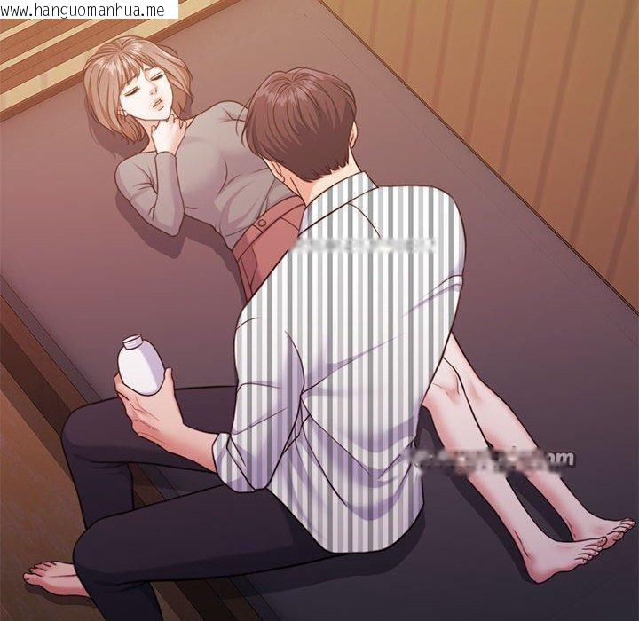 韩国漫画怀孕契约韩漫_怀孕契约-第31话在线免费阅读-韩国漫画-第14张图片