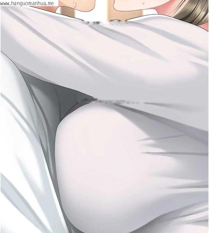 韩国漫画复仇母女丼韩漫_复仇母女丼-第101话-好希望老公想NTR在线免费阅读-韩国漫画-第172张图片