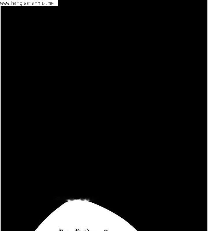 韩国漫画复仇母女丼韩漫_复仇母女丼-第101话-好希望老公想NTR在线免费阅读-韩国漫画-第16张图片