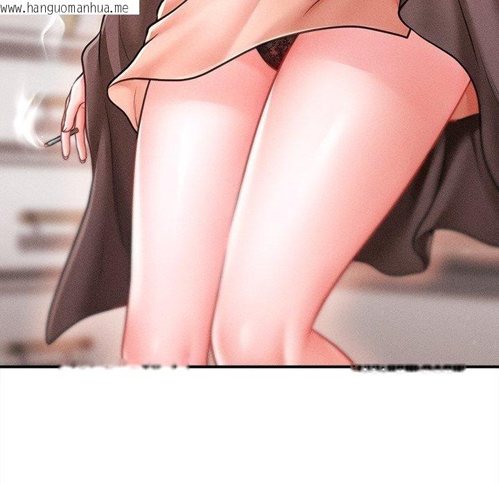 韩国漫画会长家的小儿子韩漫_会长家的小儿子-第11话在线免费阅读-韩国漫画-第129张图片