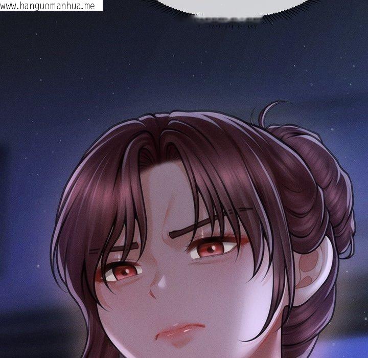 韩国漫画会长家的小儿子韩漫_会长家的小儿子-第11话在线免费阅读-韩国漫画-第174张图片