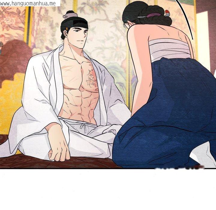 韩国漫画狂眼韩漫_狂眼-第59话在线免费阅读-韩国漫画-第24张图片