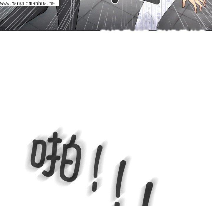 韩国漫画轻触!-解除封印韩漫_轻触!-解除封印-第5话在线免费阅读-韩国漫画-第70张图片