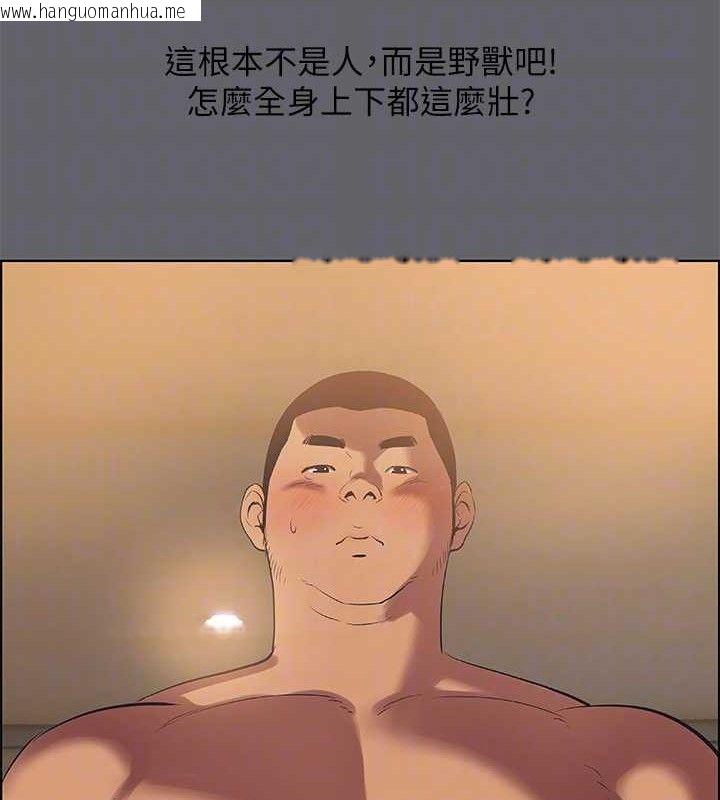 韩国漫画纵夏夜之梦(无码版)韩漫_纵夏夜之梦(无码版)-第55话-被前后夹攻的善郁在线免费阅读-韩国漫画-第13张图片