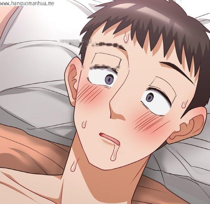 韩国漫画这公司归我了韩漫_这公司归我了-第48话在线免费阅读-韩国漫画-第85张图片