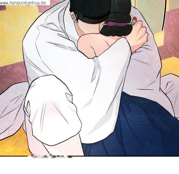韩国漫画狂眼韩漫_狂眼-第59话在线免费阅读-韩国漫画-第27张图片