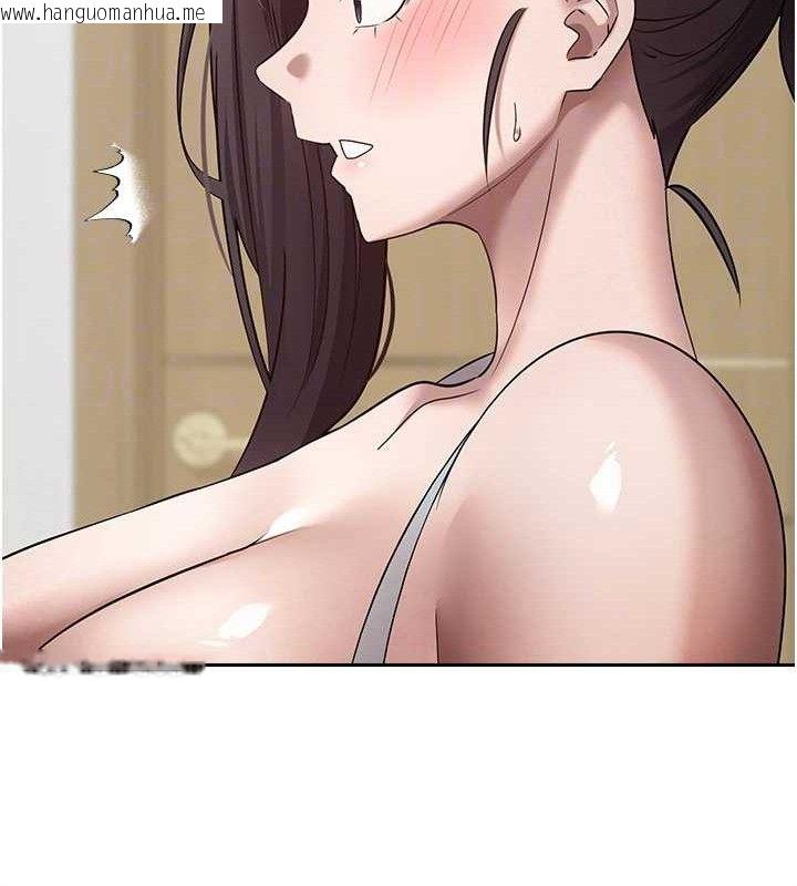 韩国漫画币转人生韩漫_币转人生-第18话-有夫之妇熟练的爱抚在线免费阅读-韩国漫画-第81张图片