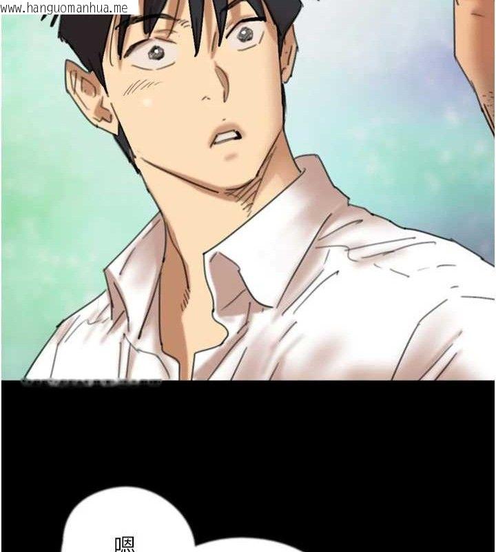 韩国漫画养父的女儿们韩漫_养父的女儿们-第80话-行动胜过千言万语在线免费阅读-韩国漫画-第54张图片