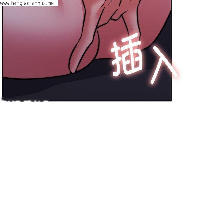 韩国漫画怀孕契约韩漫_怀孕契约-第31话在线免费阅读-韩国漫画-第161张图片